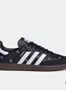 Adidas/三叶草 Samba 男女子小雏菊低帮运动德训休闲板鞋 IF4397