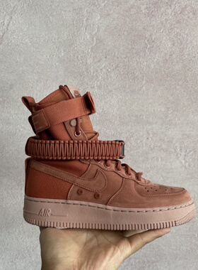 耐克Nike SF AIR FORCE 1 AF1 女子空军一号高帮板鞋 857872-202