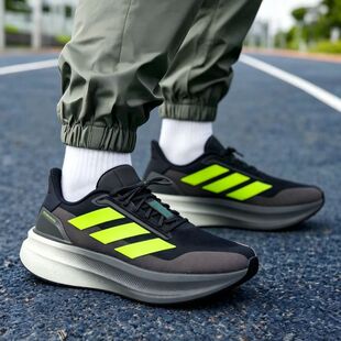 Adidas阿迪达斯2025年春季中性ULTRABOOST 5X运动跑步鞋 JH9034