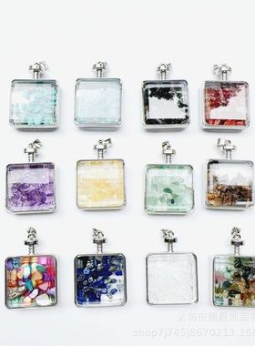 正方形碎石吊坠天然石海蓝宝水晶