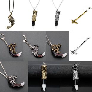 盗墓笔记周边金属配饰蛇眉铜鱼工兵铲凿铲摸金符龙符钥匙扣项链