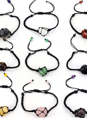 TikTok直播手工编织黑色玉线水晶原石石头网兜手链手环可调节B72