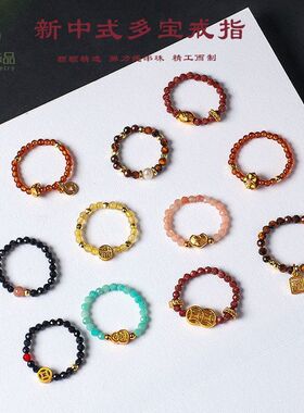 天然水晶宝石串珠戒指女小众高级感轻奢风金发晶招财纳福戒指手饰