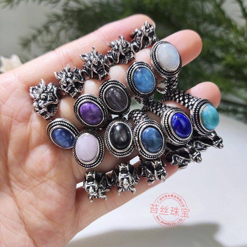 天然水晶紫龙晶戒指 闪光石指环龙头活口戒 蓝晶食指戒男女批发