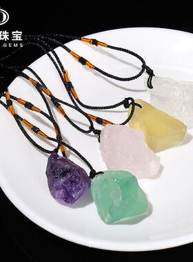 天然水晶原石黑绳项链粉晶萤石欧美时尚毛衣链饰品批发