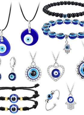 跨境货源土耳其恶魔之眼蓝色琉璃