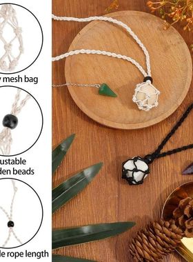 跨境天然石头编织网兜项链吊坠可调节伸缩手工网托复古绳紫晶原石