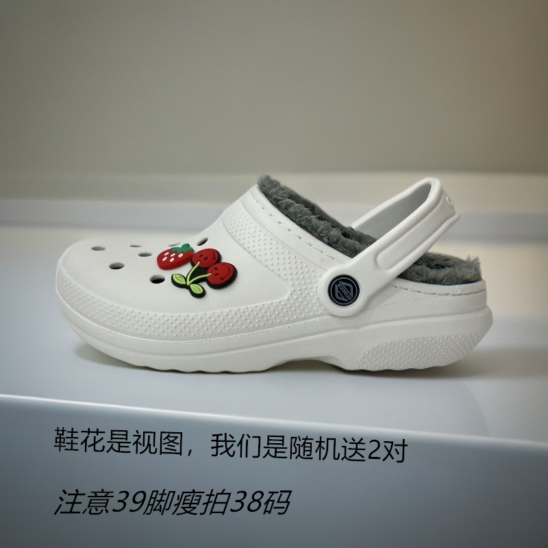 oroccs毛绒保暖棉厚底明星洞洞鞋