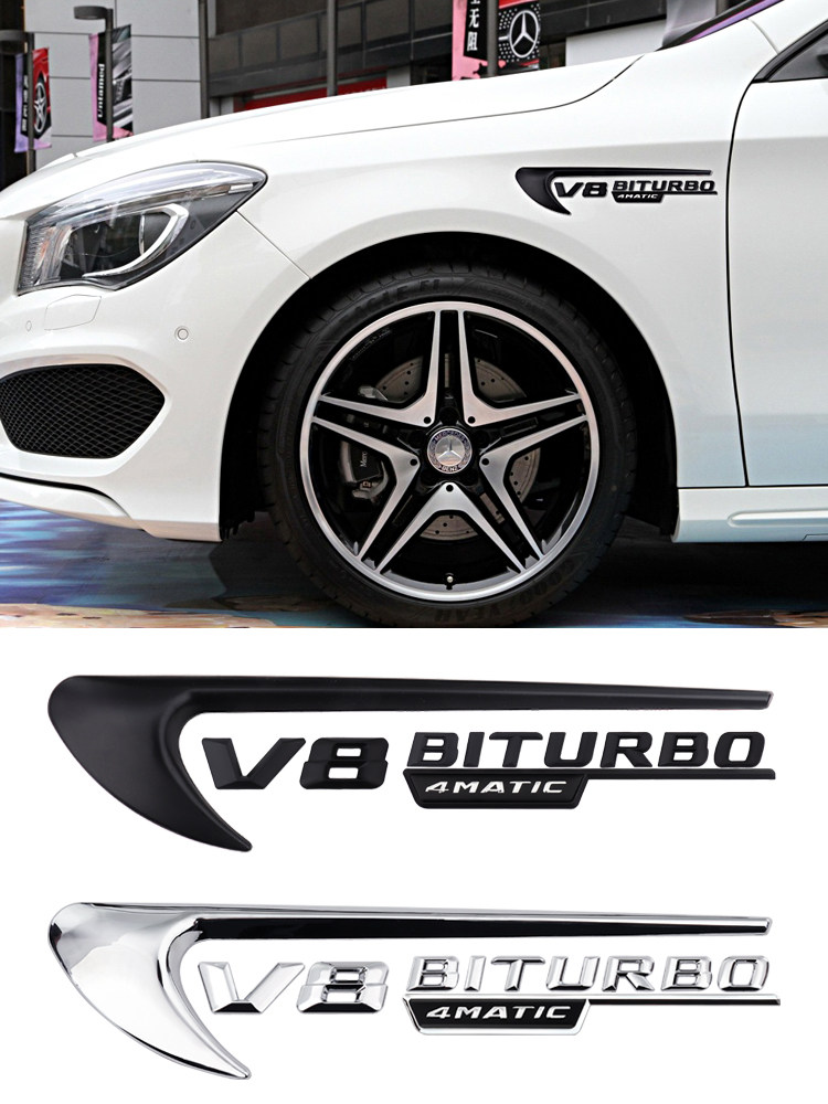 适用于奔驰C200L C260L CLA E300LAMG侧标E63S叶子板回力车标侧风