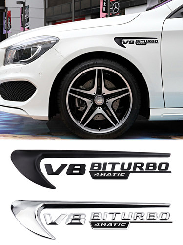 适用于奔驰C200L C260L CLA E300LAMG侧标E63S叶子板回力车标侧风 - 封面