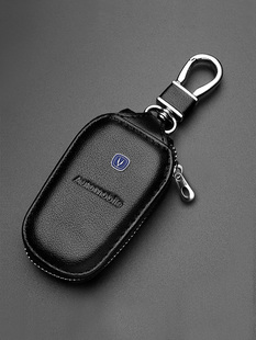 适用长安cs75真皮钥匙套逸动dt/xt/cs55/35plus/cs85/unik/锁匙包