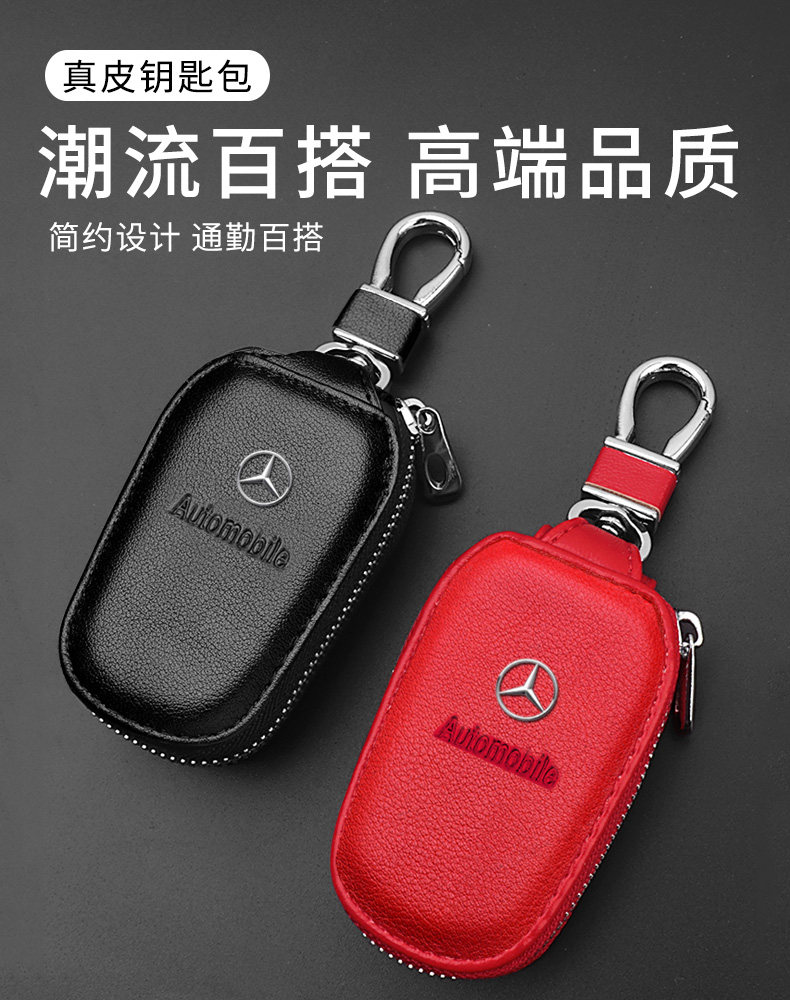 宝马头层牛皮高档壳扣包