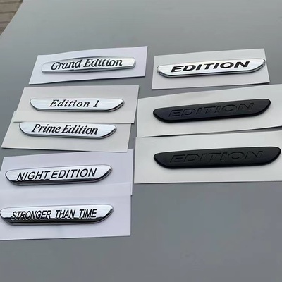 适用奔驰ML400 GLE320 S级车标改装grand edition 叶子板侧标车贴