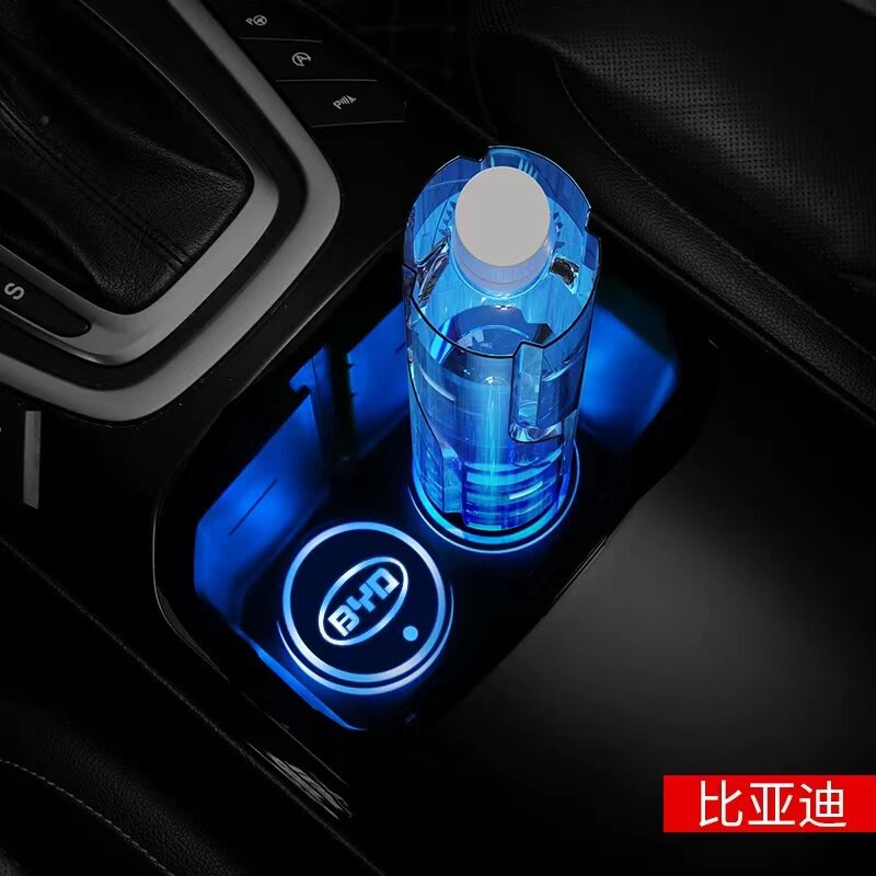 比亚迪汽车发光七彩水杯垫氛围灯
