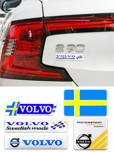 沃尔沃s90xc60s60lxc40xc90v90cc改装金属车贴尾标遮挡划痕侧车标