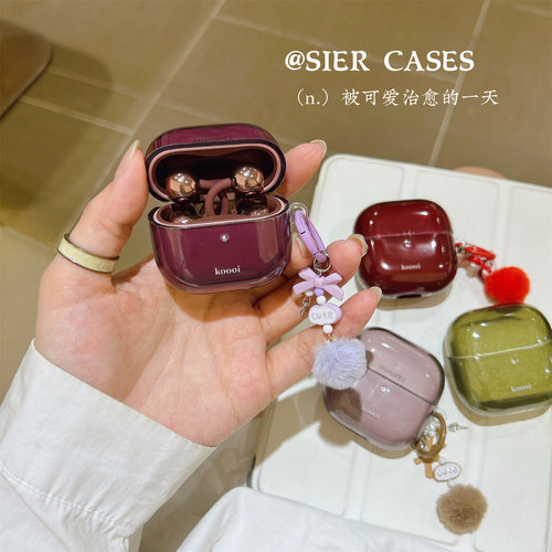 简约透色轻薄耳机保护壳
