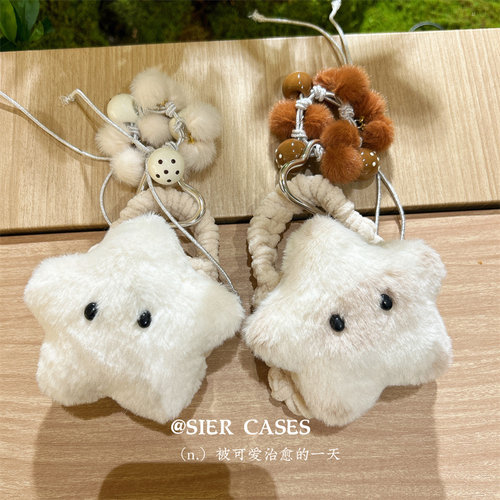 吱吱叫暹罗猫耳机收纳包趣味