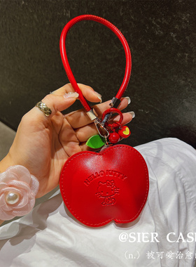 红色苹果皮质耳机收纳包适用于华为freeclip保护壳防摔苹果airpodspro3通用蓝牙耳机包塞纳S6S皮壳oppo free4