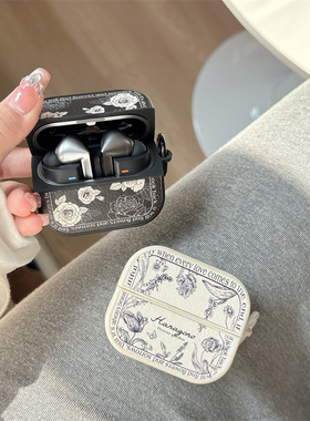 法式玫瑰花三星Galaxy buds3耳机壳airpods3配套适用于airpodspro2复古黑色花皮质耳机壳三星buds3轻奢皮套