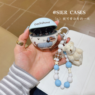 适用于塞纳S6S Pro5代 Ultral音乐腊肠狗Z60S保护壳oppofree4磨砂防摔软壳s8蓝色小米buds5pro趣味倍思MC1个性