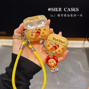 适用于苹果Airpodspro二代耳机保护壳小丑星星人个性airpods4代防摔蓝牙耳机套airpods三代透黄色软壳ipods4
