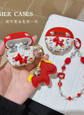 新年耳机壳Freeclip2保护套红色马kt适用于华为freeclip保护套防摔苹果airpods4可爱卡通6i防掉盖软壳7i小马