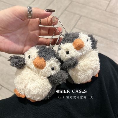 毛绒耳机壳freeclip保护套企鹅