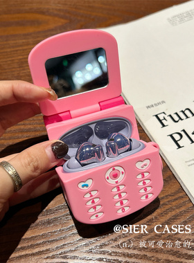 镜面kt小电话华为freeclip保护套适用于苹果airpodspro3趣味个性4代耳机se2保护套freebuds6i粉色补妆镜pro3