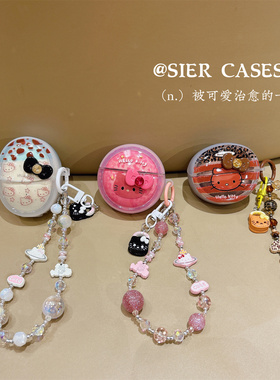 少女心豹纹kt适用于华为freebuds7i耳机保护壳防摔freeclip2保护套蝴蝶结软壳freebudsse4趣味耳机套6代棕色