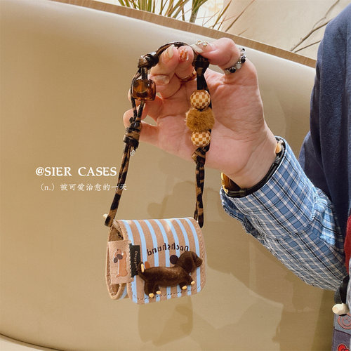 秋冬复古耳机手提包freeclip2