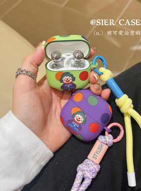 适用于华为freeclip2保护套紫色小丑人freeclip蓝牙耳机保护套防摔se4防掉盖pro4代绿色情侣壳freebuds7i软壳