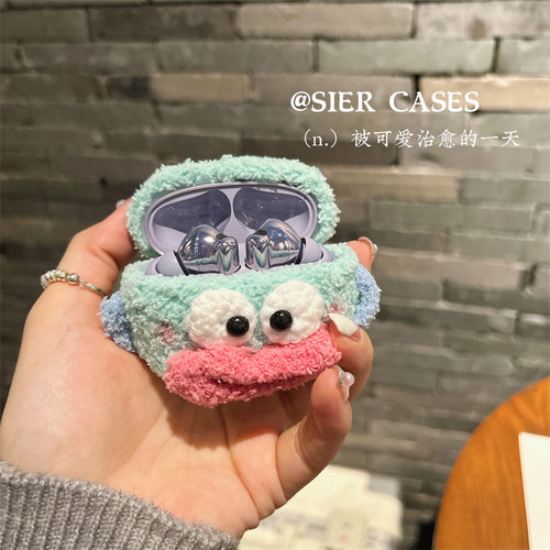 毛绒丑鱼华为freebudspro3保护套