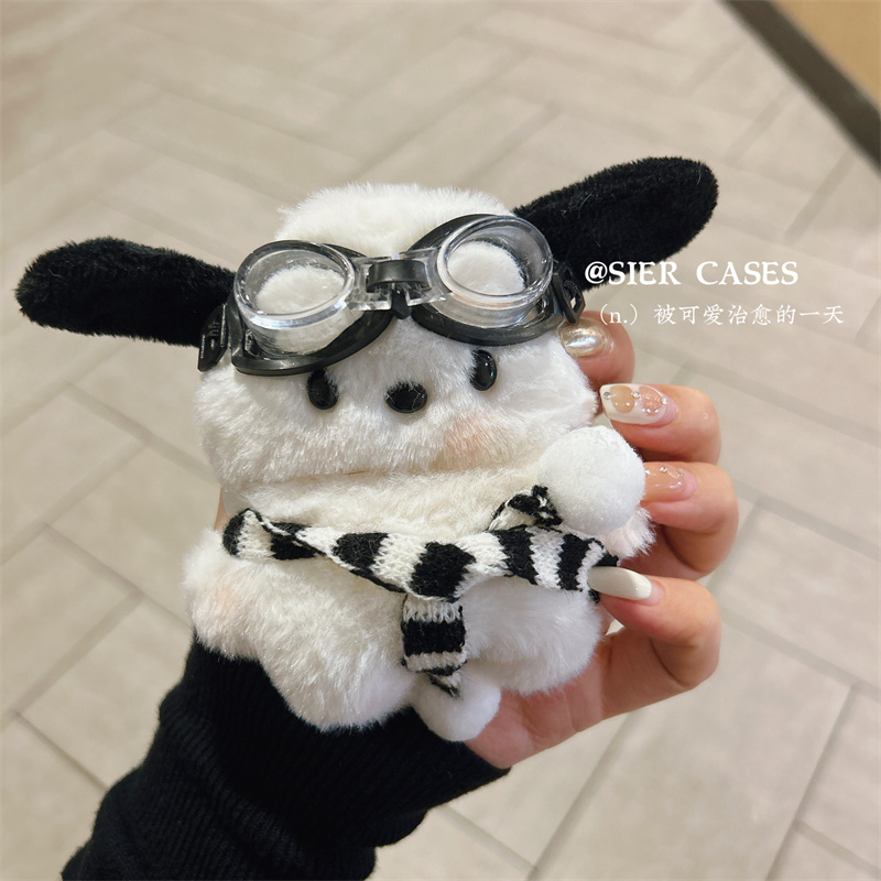 华为freeclip保护套秋冬毛绒帕恰狗Airpods4代保护套vivo tws4墨镜狗狗freebudspro3保护壳蓝牙耳机壳防冻6i