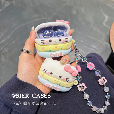 华为新款耳机保护壳freebuds6i