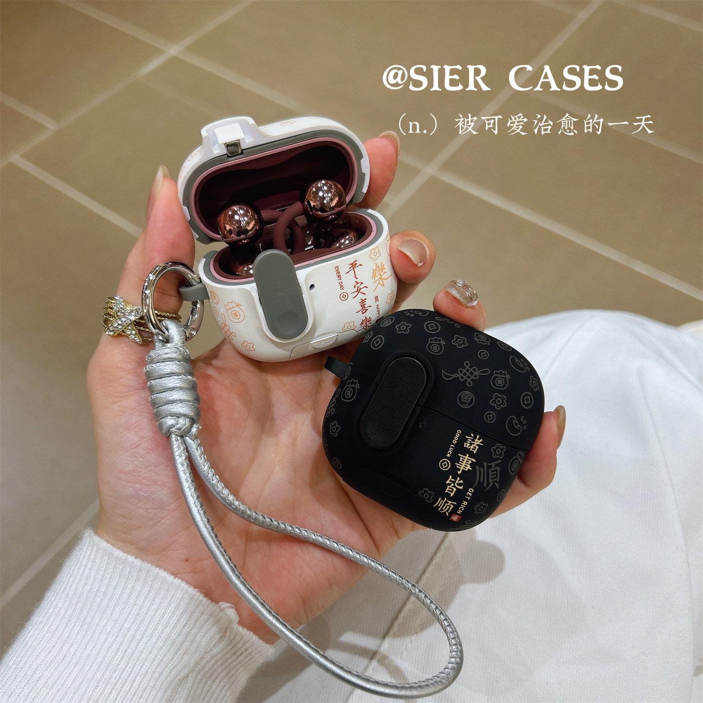 国风诸事顺利Freeclip2耳机保护壳开关设计7i适用于华为freeclip弹盖保护套Pro5代平安喜乐苹果Airpodspro3代