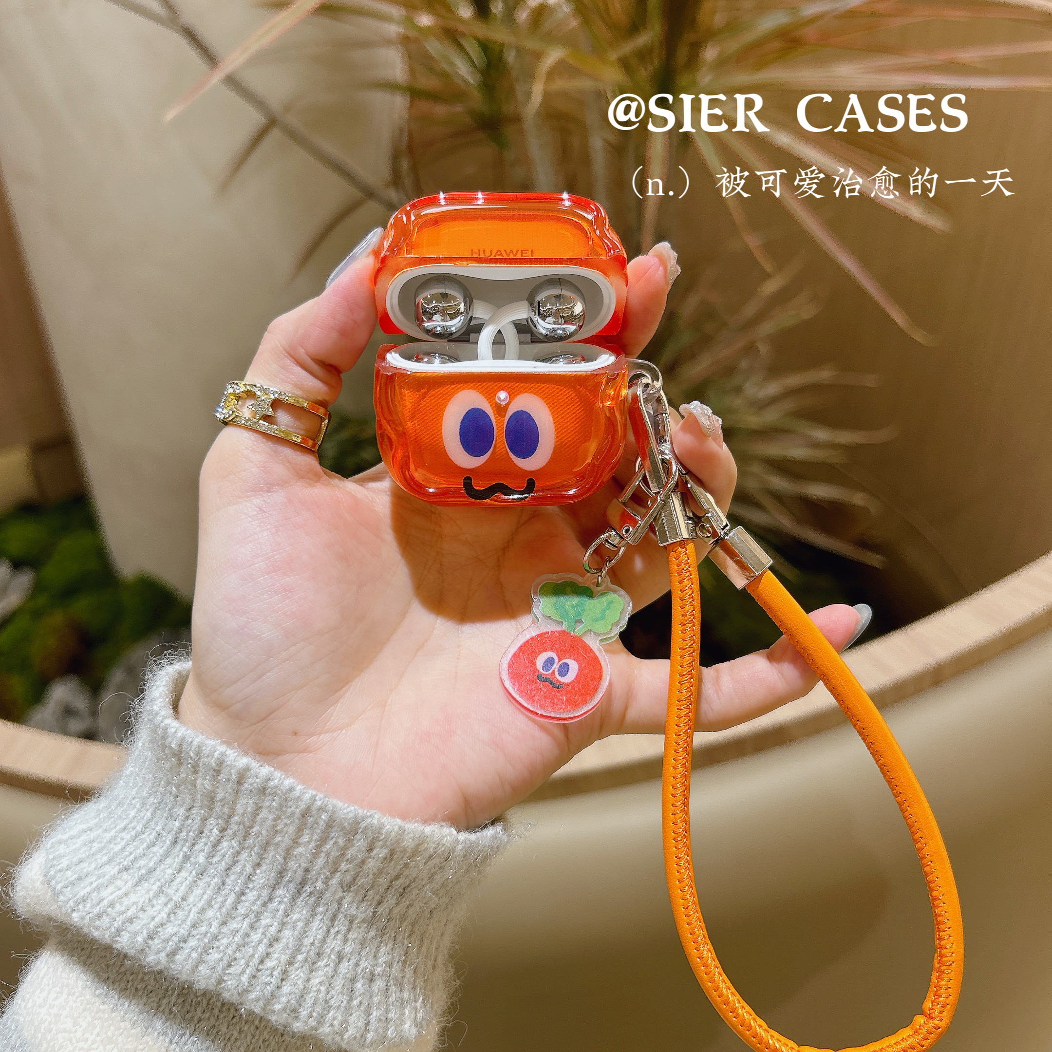 星宇橙胡萝卜freeclip2代耳机保护壳适用于华为透色波浪边freeclip耳机壳趣味freebudspro5代软壳airpodspro3