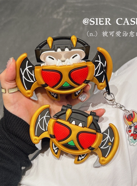 假面超人苹果Airpodspro二代耳机保护壳动漫适用华为freeclip2个性创意软壳airpodspro3代防摔KIVA卡通耳机壳