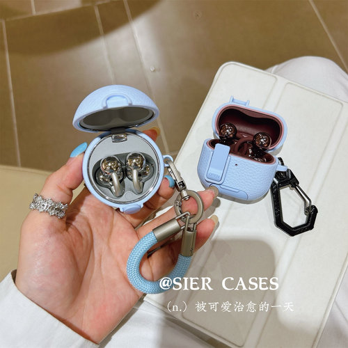 简约纯色开关耳机保护壳