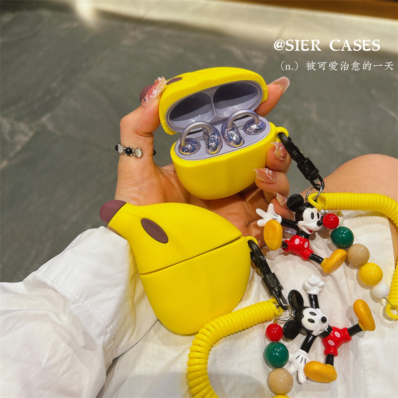 个性创意香蕉耳机壳华为