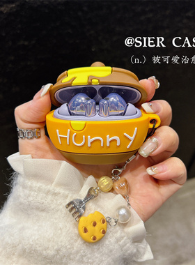 蜂蜜罐适用于华为freebuds6i耳机保护壳freeclip耳夹保护壳可爱硅胶freebudspro4代防摔壳苹果pro2代情侣软壳