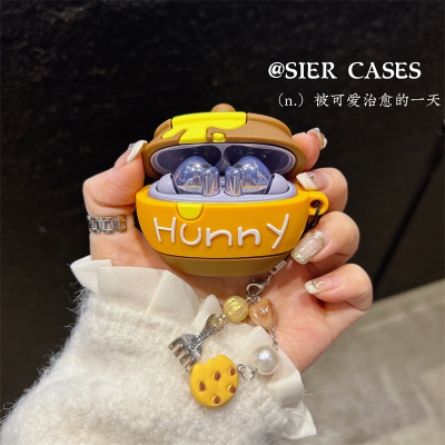 蜂蜜罐华为耳机保护壳