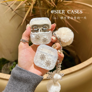 白色雪花freeclip2耳机保护壳适用于华为freeclip贝壳纹闪钻半透airpodspro3代软壳se2防摔se3白雪公主轻奢6i