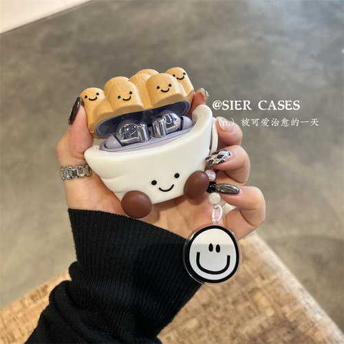 薯条笑脸耳机保护套freeclip