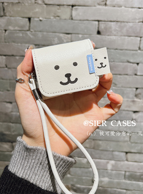 白色简约皮质适用于华为freeclip耳夹保护套趣味小熊华为freebudspro4代连体式皮套苹果Airpodspro耳机包se3