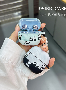 适用于华为freeclip2代耳机保护壳蓝底熊猫磨砂freeclip保护套黑色趣味软壳7i情侣蓝牙耳机壳se4简约airpods4