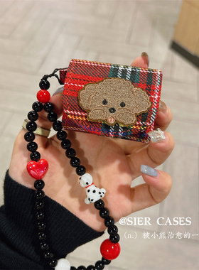 红色格子小熊airpodspro2保护套英伦风适用于苹果无线蓝牙耳机保护套airpods4代帆布软壳连体ipods保护壳3代