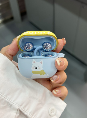 小清新蓝色西高地freeclip2耳机保护壳7i适用于华为freebuds6i保护套防掉盖软壳苹果airpodspro3小狗狗pro4