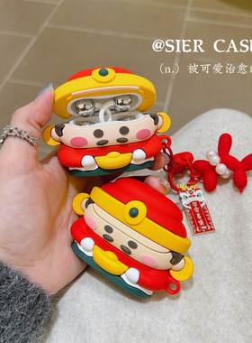 新年耳机壳元宝财神freeclip2保护套适用于华为freeclip硅胶7i保护套三星buds3pro红色耳机壳红米buds6青春版