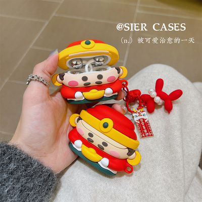 新年耳机壳元宝财神硅胶壳