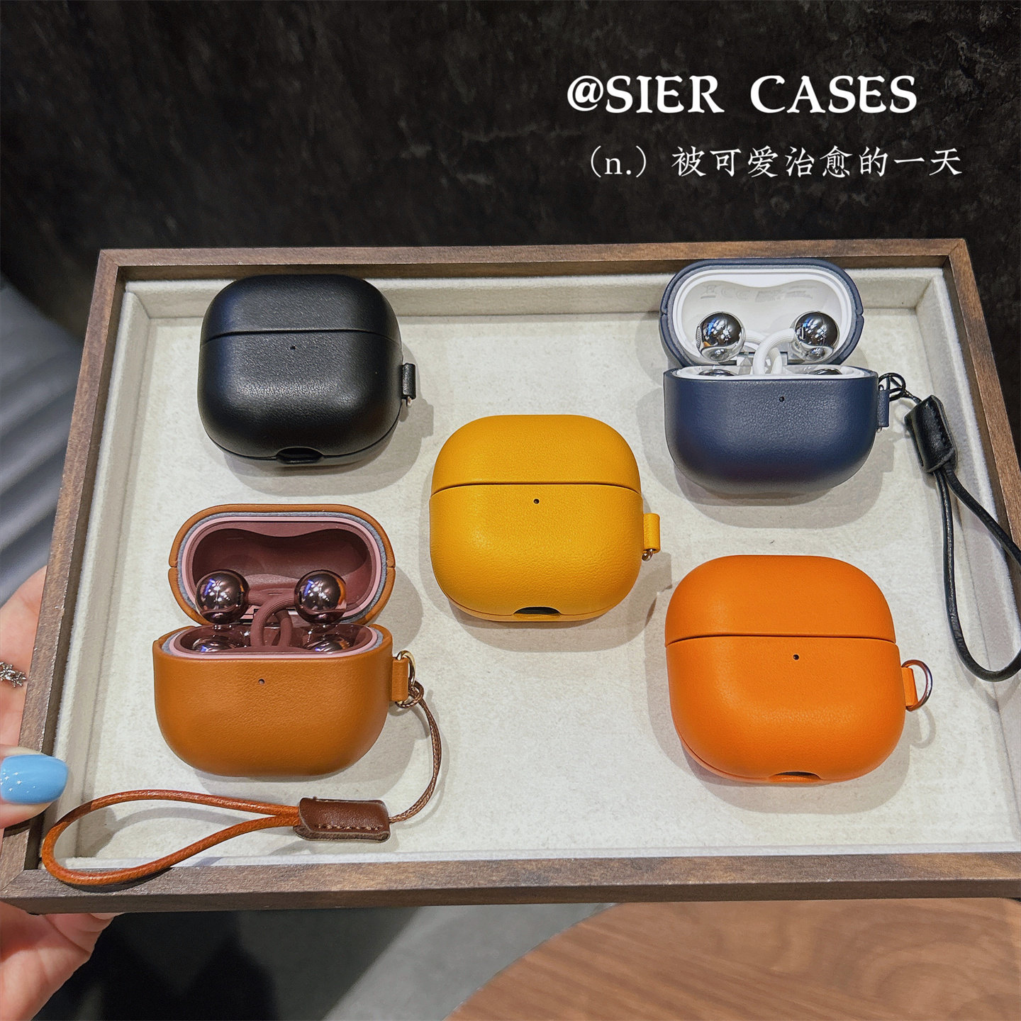 简约纯色真皮耳机保护壳图片